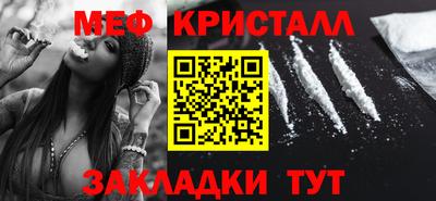 а пвп мука Севастополь