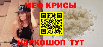 гашишное масло Северобайкальск