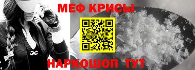 ALPHA-PVP Свободный