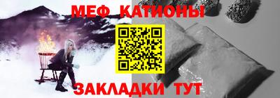 гашишное масло Северобайкальск