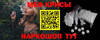 гашишное масло Северобайкальск