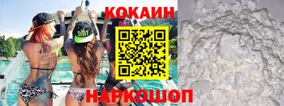ALPHA-PVP Свободный