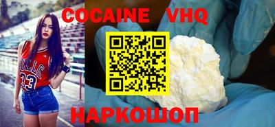 ALPHA-PVP Свободный