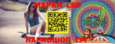 гашишное масло Северобайкальск