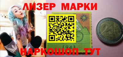 ALPHA-PVP Свободный