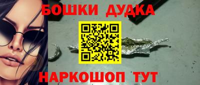 ALPHA-PVP Свободный