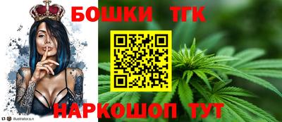 трава Рузаевка