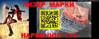 ALPHA-PVP Свободный