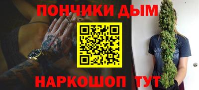 а пвп мука Севастополь