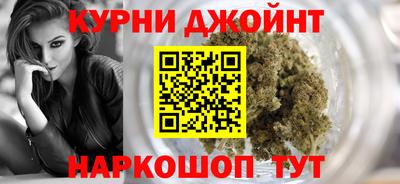 а пвп мука Севастополь