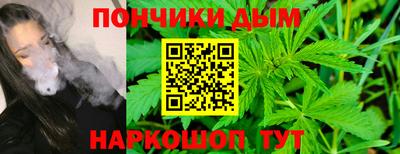 а пвп мука Севастополь
