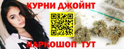 а пвп мука Севастополь