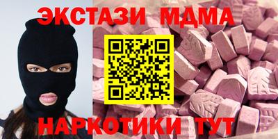 ALPHA-PVP Свободный