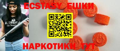 а пвп мука Севастополь