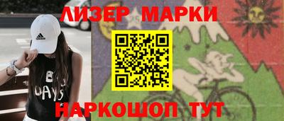 ALPHA-PVP Свободный