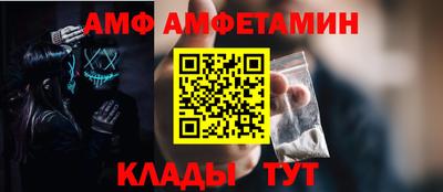 ALPHA-PVP Свободный