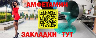 а пвп мука Севастополь