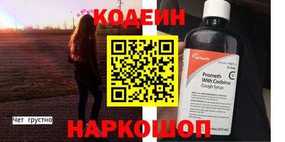 а пвп мука Севастополь