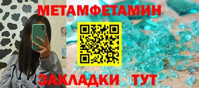 мдпв Рыбинск