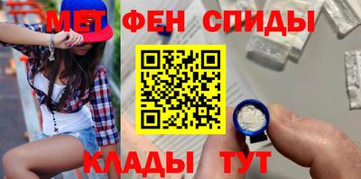 а пвп мука Севастополь