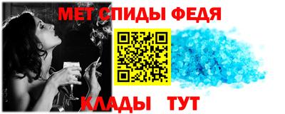 а пвп мука Севастополь
