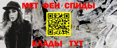 ALPHA-PVP Свободный