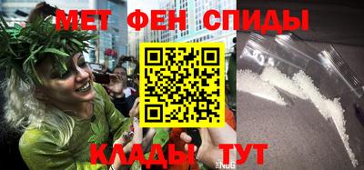 гашишное масло Северобайкальск