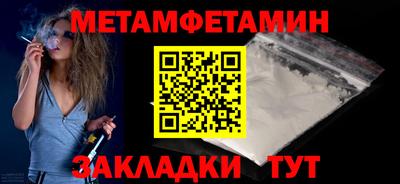 а пвп мука Севастополь