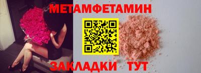 мдпв Рыбинск