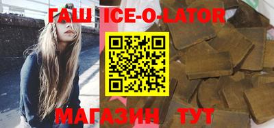 ALPHA-PVP Свободный
