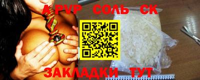 дмт Рязань