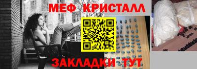 гашишное масло Северобайкальск