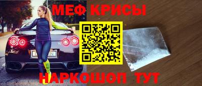 ALPHA-PVP Свободный