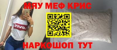 дмт Рязань